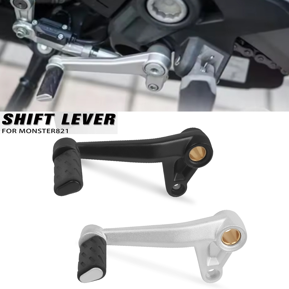 Motorcycle Gear Exchange - معدات الدرجات النارية رافعة تحول ل