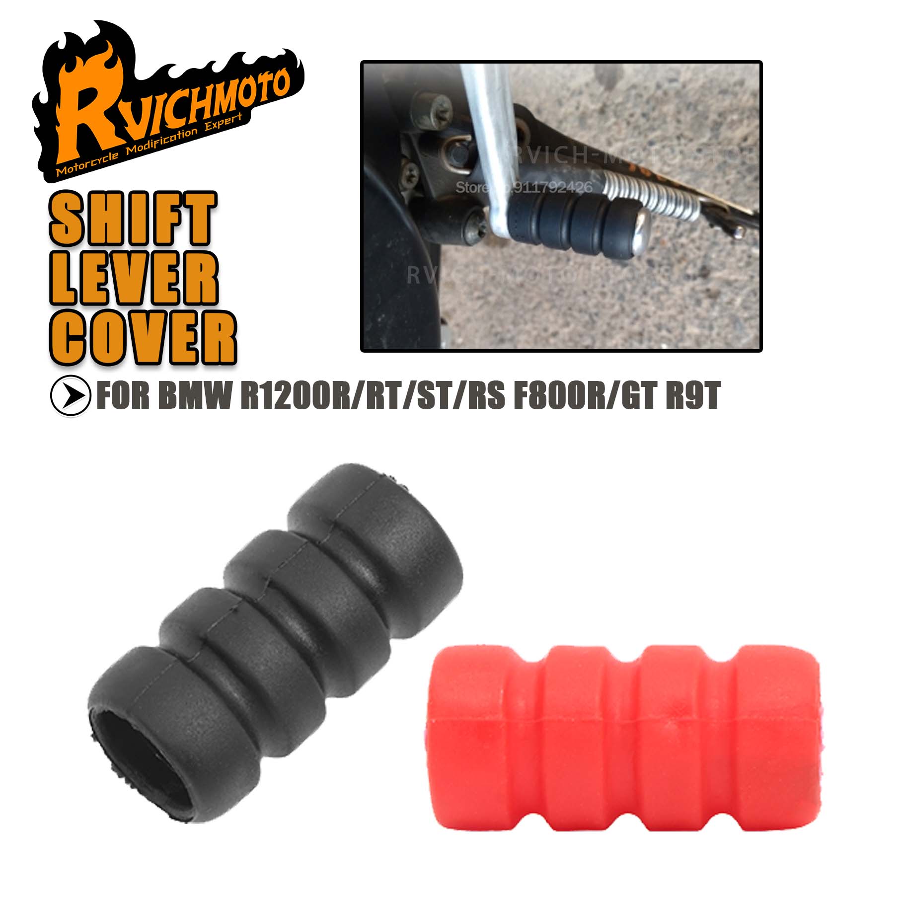 Motorcycle Gear Lever - R1200 R RT ST RS دراجة