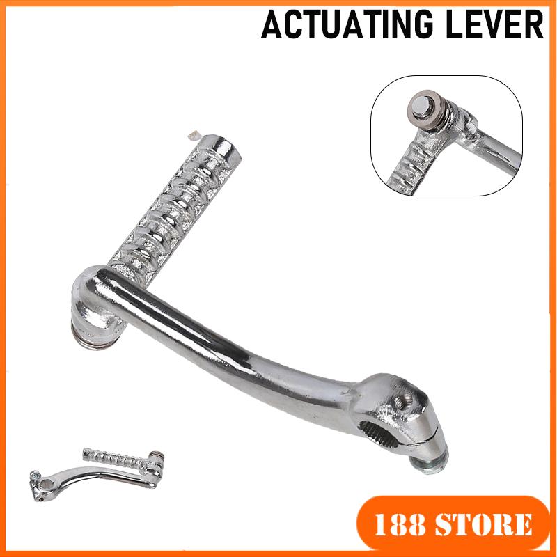 Motorcycle Gear Lever - رافعة بداية الإشعال GY6 150-200cc قابلة