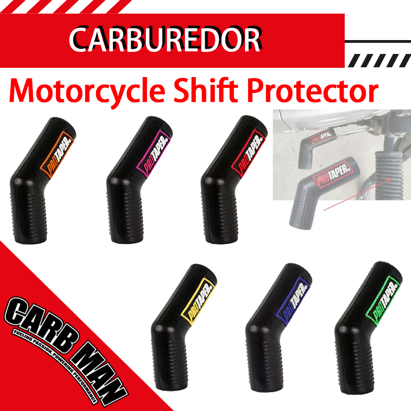 Motorcycle Gear On Sale - واقي عالمي لناقل الحركة في الدراجات