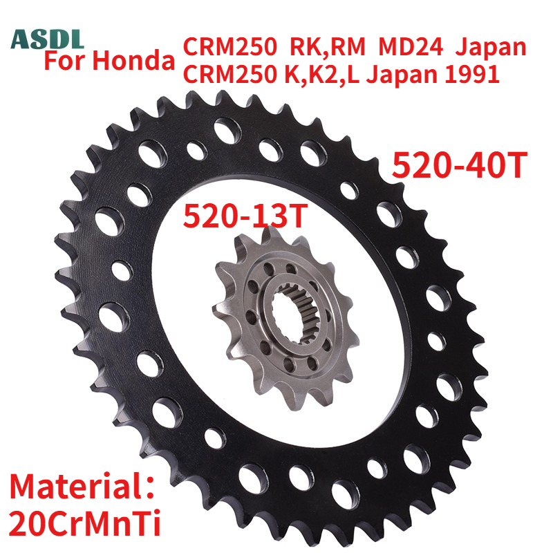 Motorcycle Gear Japan - 520 سلسلة 13T 40T لهوندا CRM250