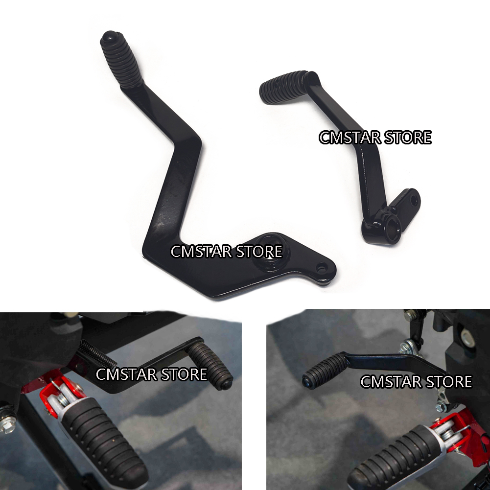 Motorcycle Gear Exchange - ل Benelli BN 125 BN125 BJ150