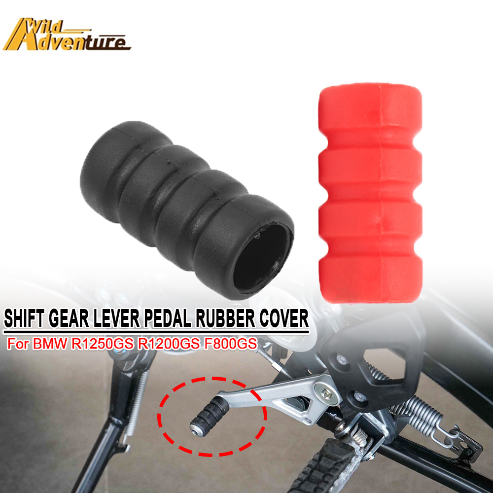 Motorcycle Gear Lever - غطاء مطاطي لدواسة تغيير السرعة للدراجات