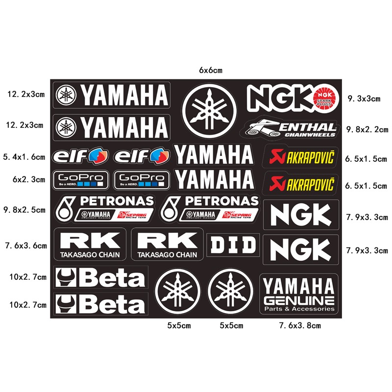 ملصقات دراجات نارية أنيقة عالي - مراجعة Motorcycle Gear Brands وسعره