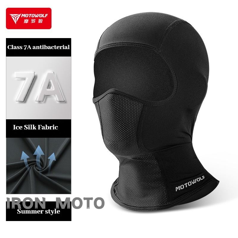 Motowolf الصيف قبعة الدراجات ا - مراجعة Motorcycle Gear Full Set وسعره