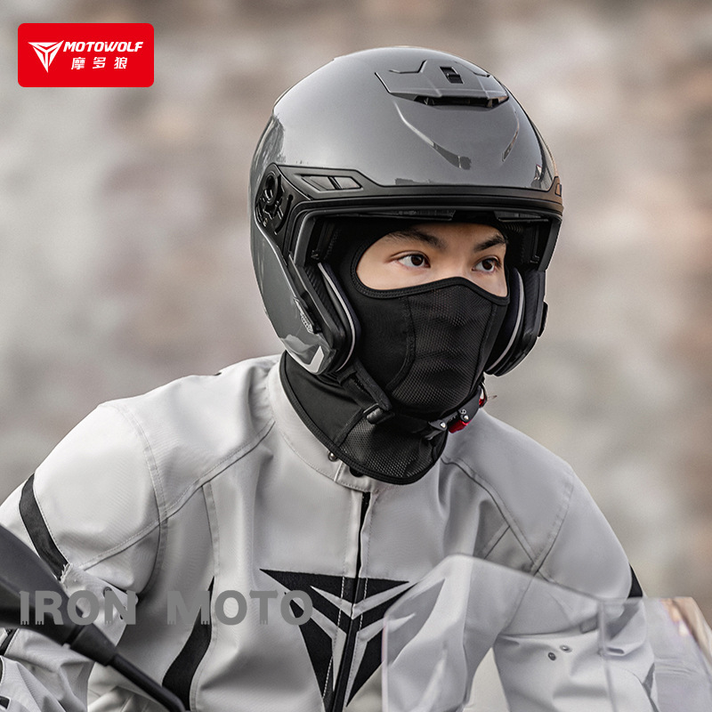 Motowolf الصيف قبعة الدراجات ا - مراجعة Motorcycle Gear Full Set وسعره