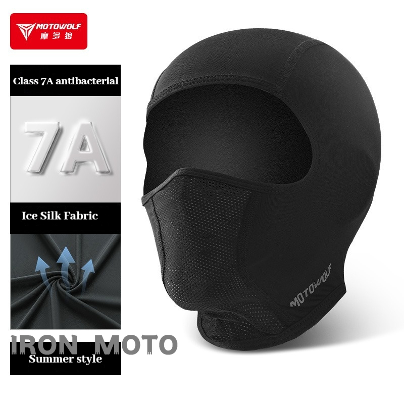 Motowolf الصيف قبعة الدراجات ا - مراجعة Motorcycle Gear Full Set وسعره