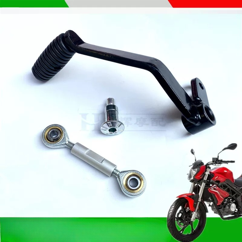 ذراع تبديل السرعة للدراجات الن - مراجعة Motorcycle Gear Exchange وسعره