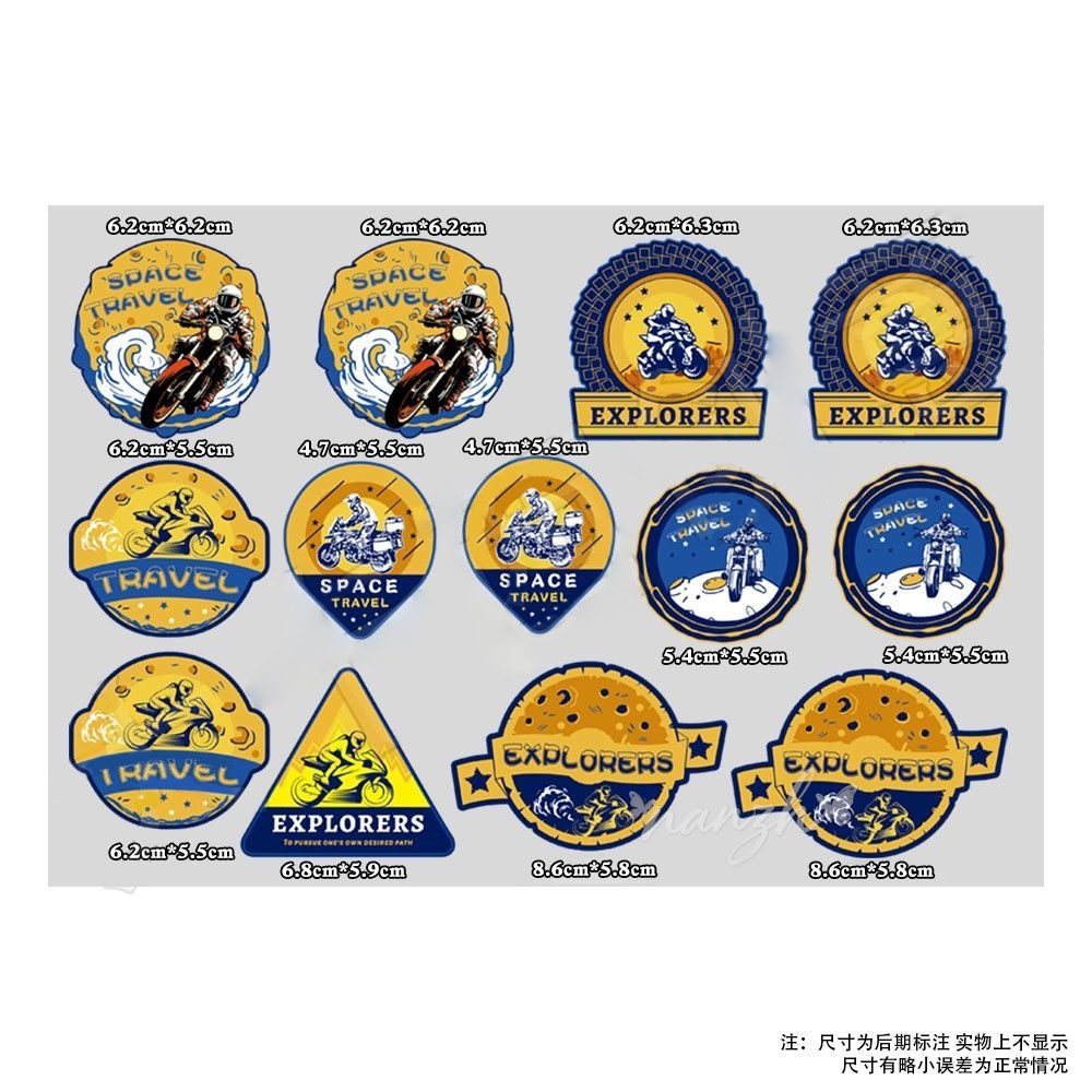 ملصق حماية للدراجات النارية بت - مراجعة Motorcycle Gear Brands وسعره