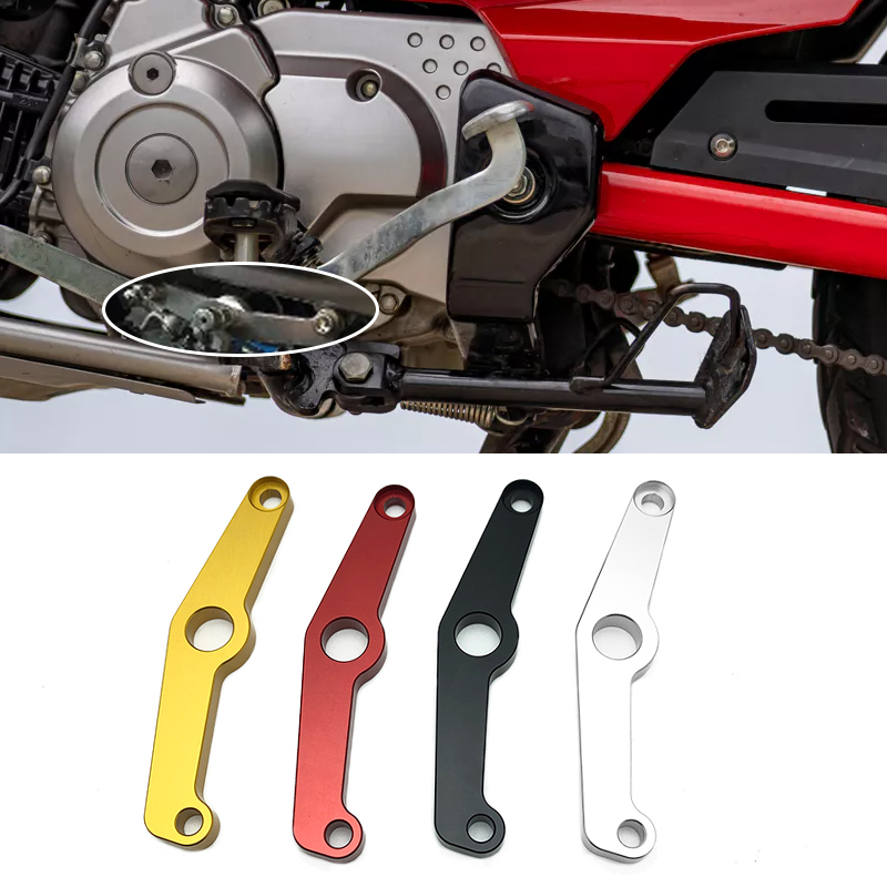 دراجة نارية تحويل والعتاد استق - مراجعة Motorcycle Gear On Sale وسعره