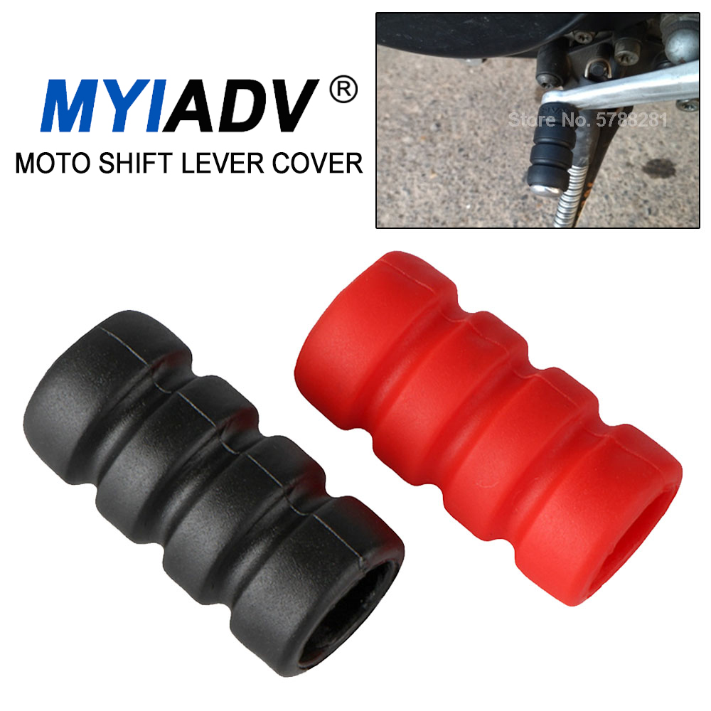 معدات الدرجات النارية دواسة را - مراجعة Motorcycle Gear Lever وسعره