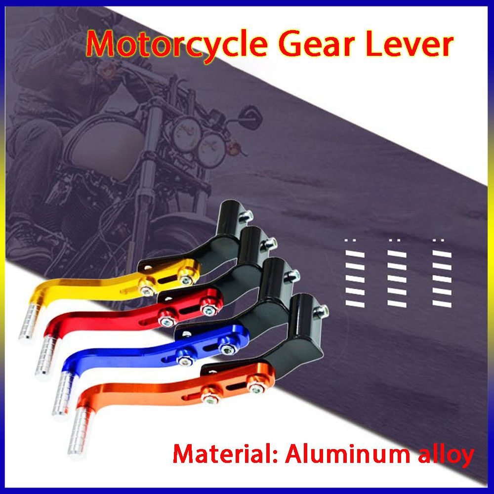 HQ العالمي قابل للتعديل دراجة  - مراجعة Motorcycle Gear Exchange وسعره