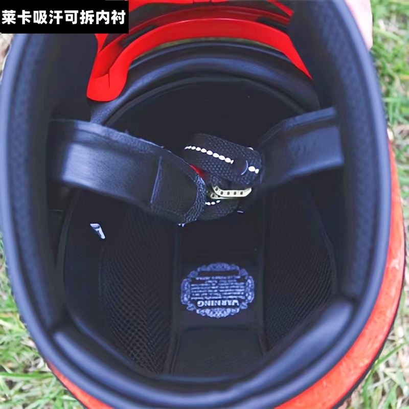 خوذة دراجة نارية كلاسيكية اليا - مراجعة Motorcycle Gear Japan وسعره