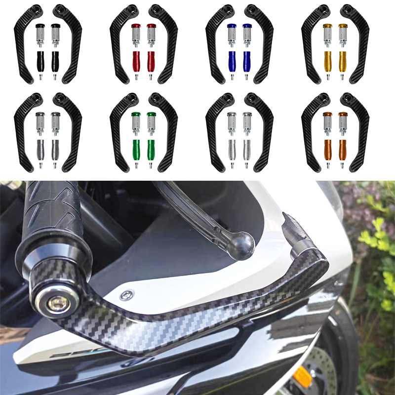 واقيات ومقابض فرامل وقابض من أ - مراجعة Motorcycle Gear Lever وسعره