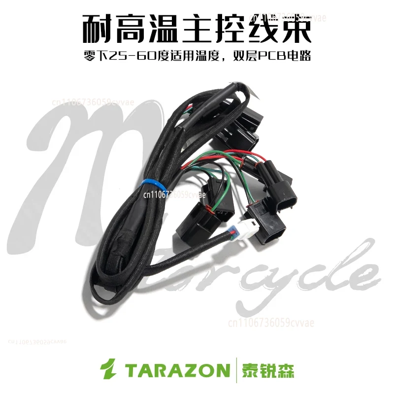 ذراع تبديل السرعة الكهربائي أح - مراجعة Motorcycle Gear Lever وسعره